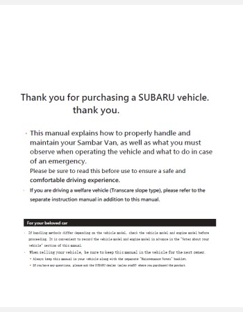 subaru sambar van 2022 2023 & 2024 owners manual in english